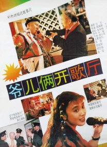 日韩欧美精品在线不卡